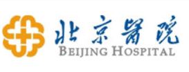 Beijing Hospital