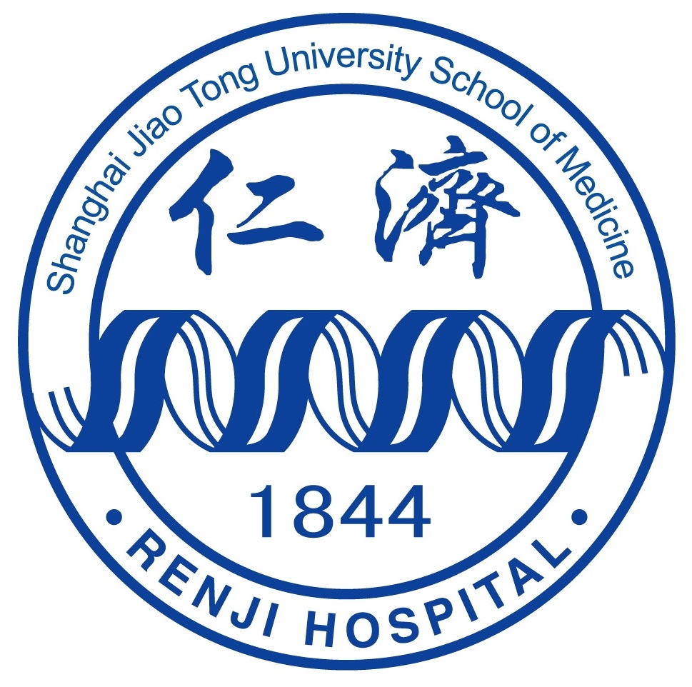Renji Hospital