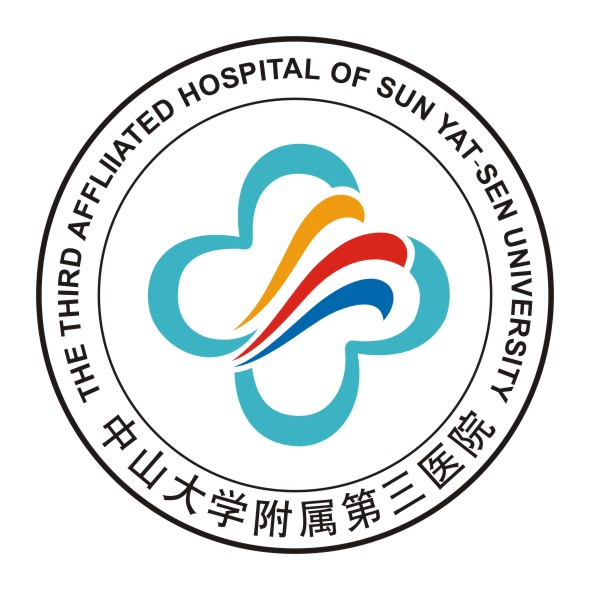 The Third Affiliated Hospital of Sun Yat-Sen University