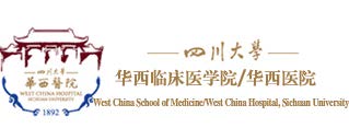 West China Hospital, Sichuan University