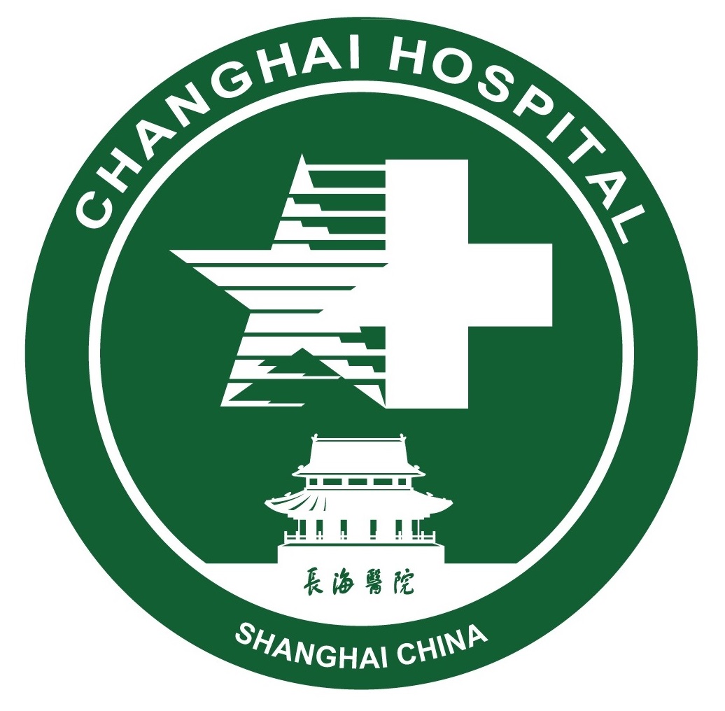 Shanghai Changhai Hospital